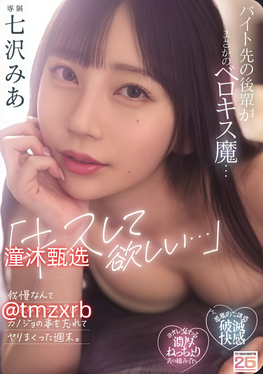 欧美人艺人写真图片メイリン モデルコレクション メ欧美人人艹大香蕉