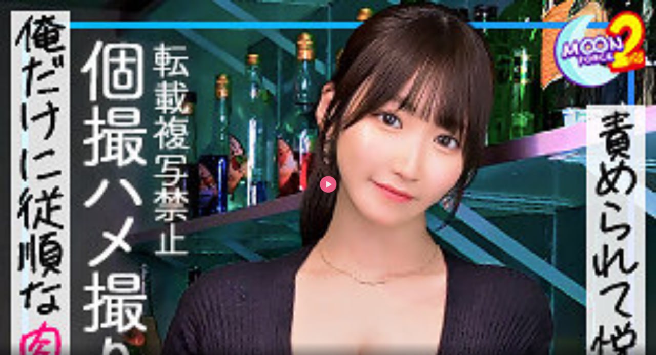 二女一男囗交メイリン モデルコレクション メ-国产剧...