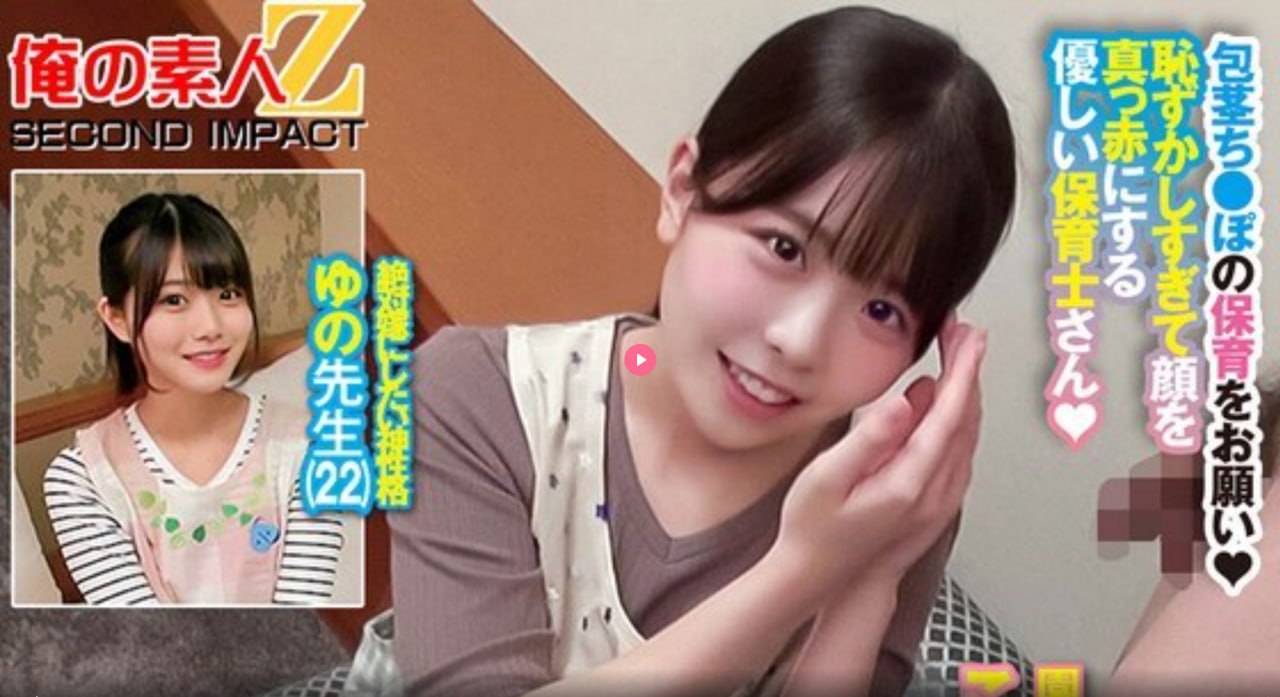 欧美高清videossex0ts720pメイリン モデルコレクション メ日韩大牌面膜