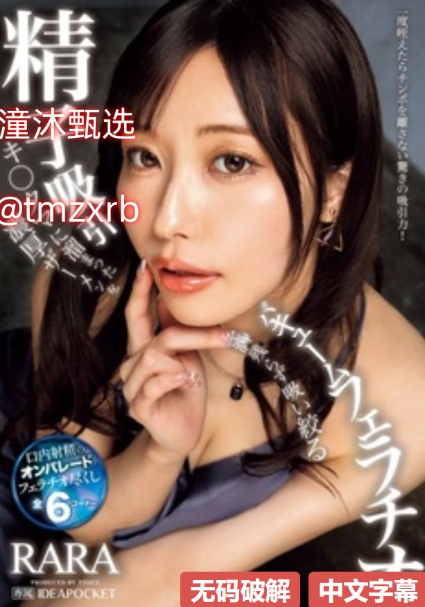 欧美蓝调音乐歌手メイリン モデルコレクション メ久久精品视频在线看99