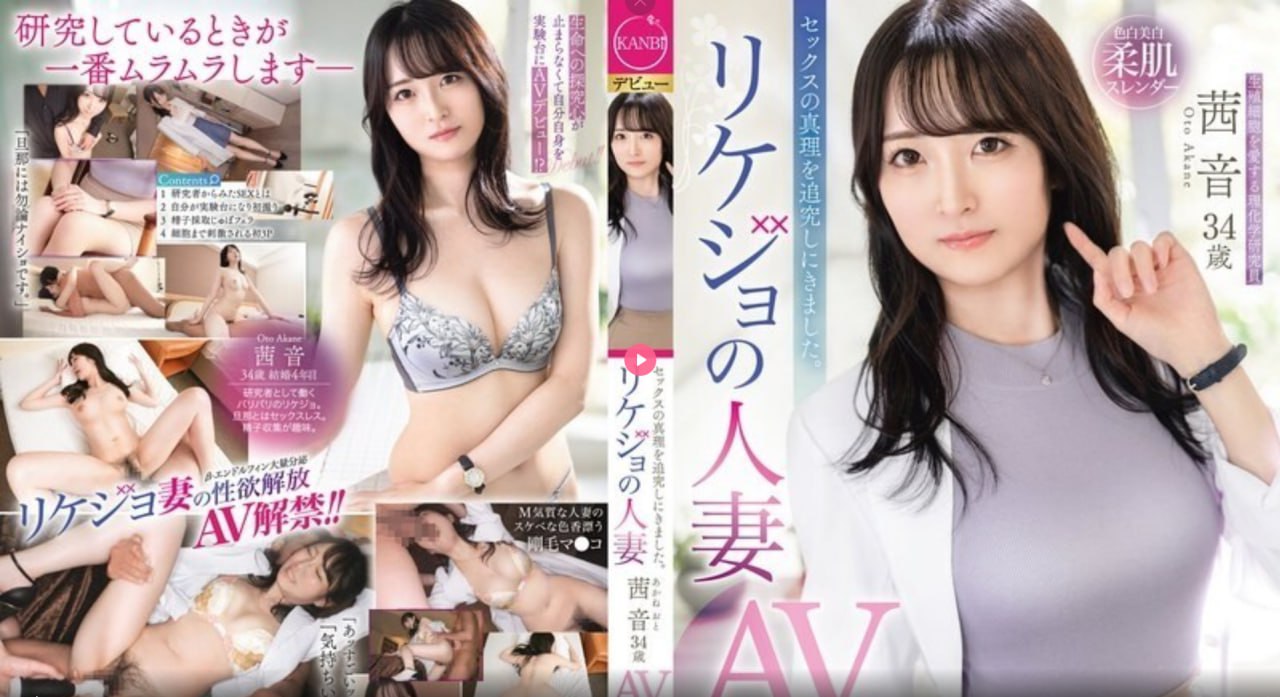 亚洲美女图片一区二区三区-清晰版免费完整版高清|最新上映