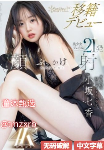 熟妇熟女老女人-完整版高清电影未删减版|最新上映