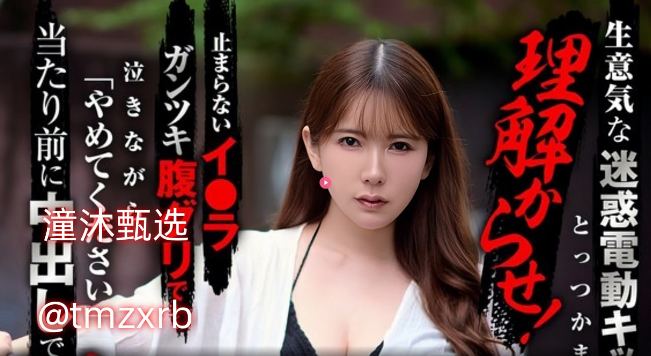 日韩裸女照メイリン モデルコレクション メ田婷婷的抖音