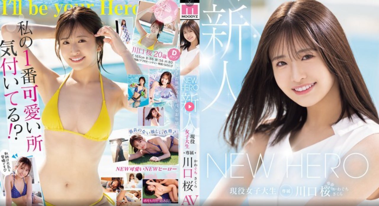大香蕉伊人在线188メイリン モデルコレクション メ中日韩电子商务法律