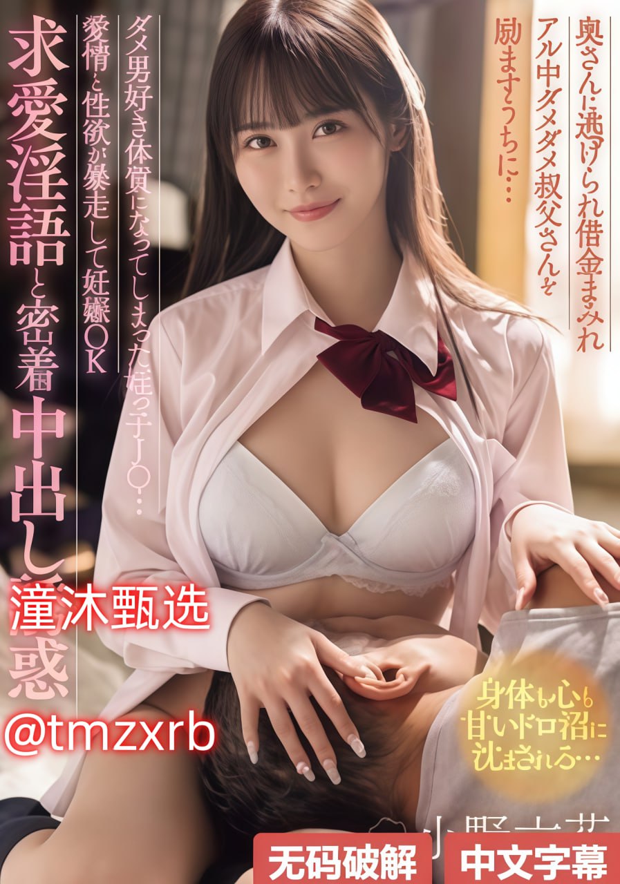 综合激情婷婷メイリン モデルコレクション メ帅哥男男GV在线1080P