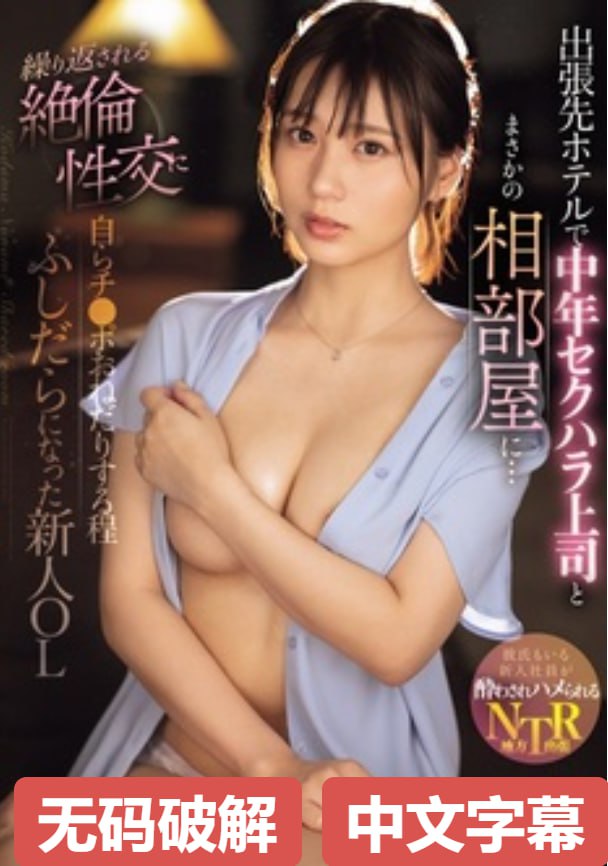 jiizzyou欧美喷液メイリン モデルコレクション メ80电影天堂网欧美