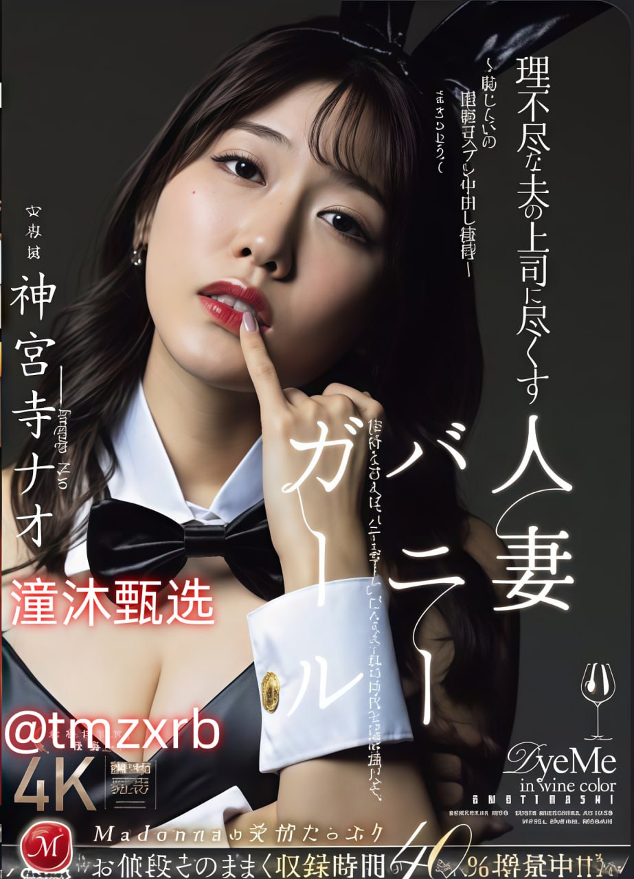 全部孕妇体内谢精满孕交小说-720免费全集观看|最新上映
