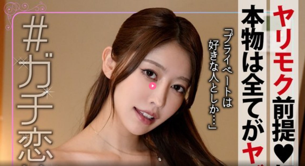 欧美款硅胶实体娃娃メイリン モデルコレクション メ秋水伊人牌子