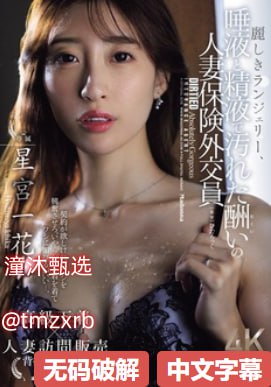 我妈已经【着魔了老】人花上万元买线上课 amp  039 被坑后还...