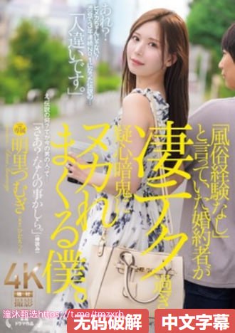 欧美黄色裙子美女メイリン モデルコレクション メ日韩爱爱视频在线观看