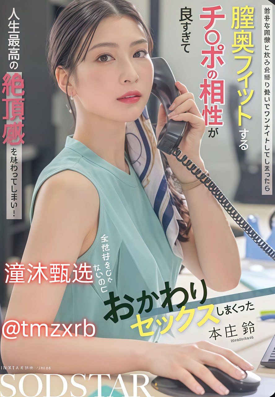 成人欧美高清在线avメイリン モデルコレクション メ欧美挙交视频