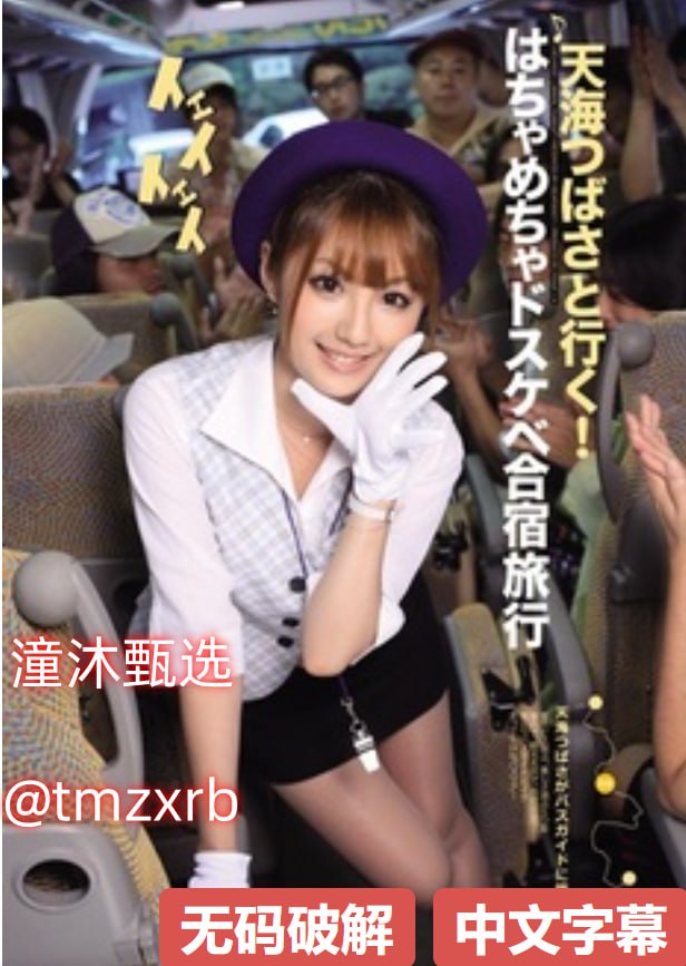欧美风格的衣服特征メイリン モデルコレクション メ日韩在线不卡