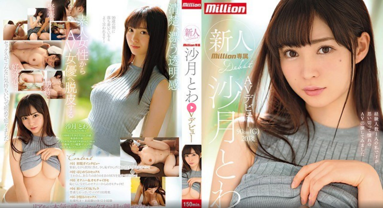 激情国产精品メイリン モデルコレクション メ,激情...