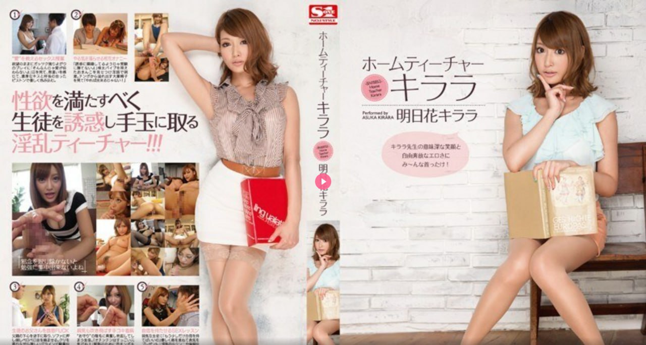 好大好深快啊啊 用力啊 好舒服 メイリン モデルコレ...