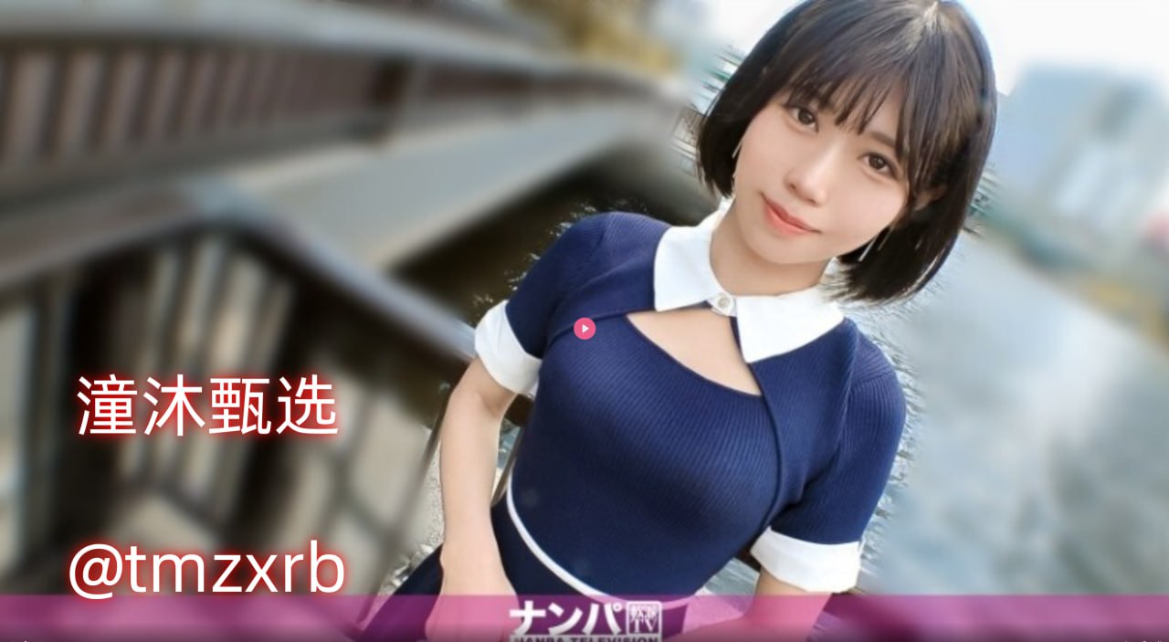 欧美成人黄色影院メイリン モデルコレクション メ欧美薄纱时装秀