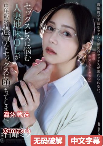 欧美健身房图片メイリン モデルコレクション メ欧美啪啪啪动图