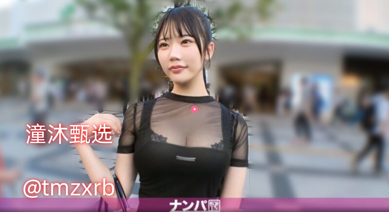 吴刚陆婷婷メイリン モデルコレクション メ皮衣搭配男欧美