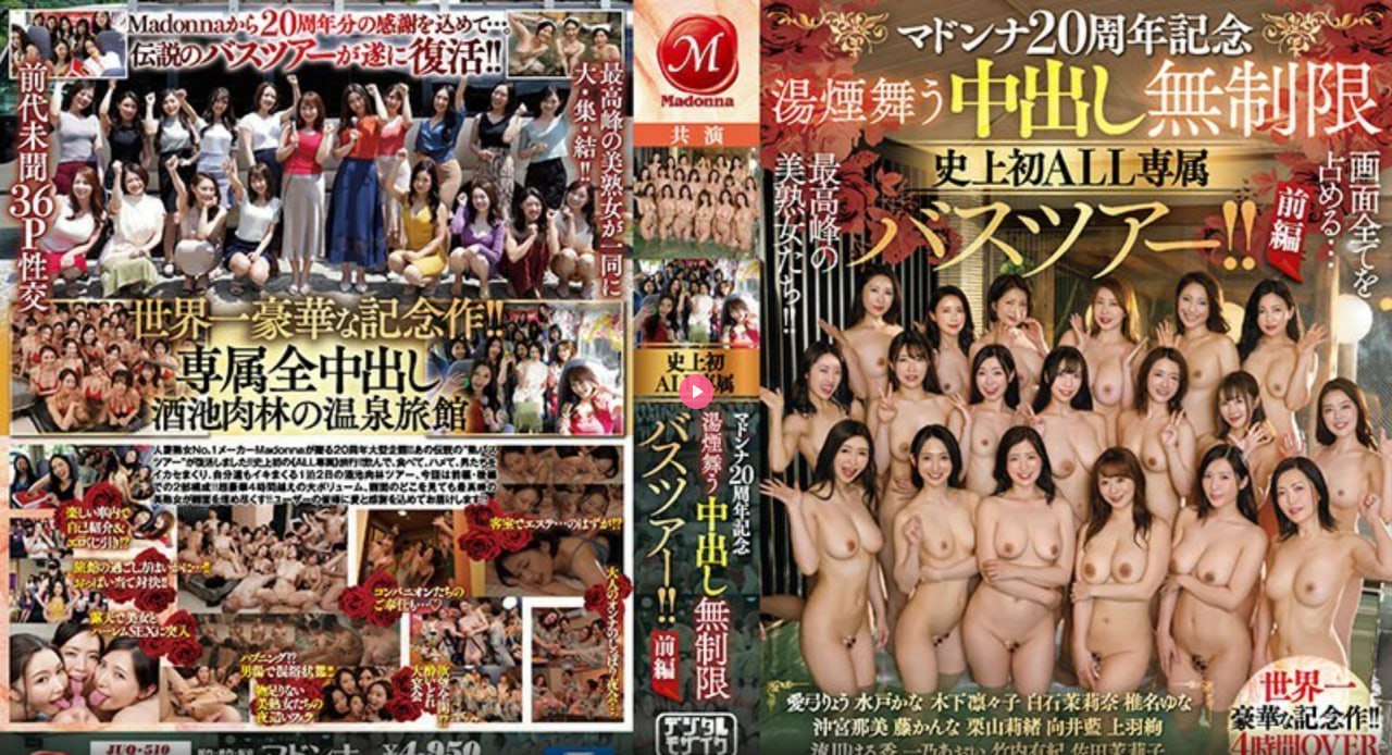 女人囗交视频免费-www.黄色在线观看