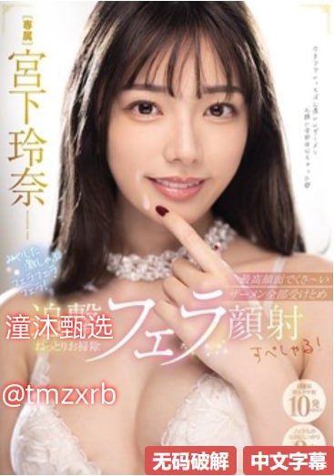 四川少BBB搡BBB爽爽爽-DVD原版免费高清观看