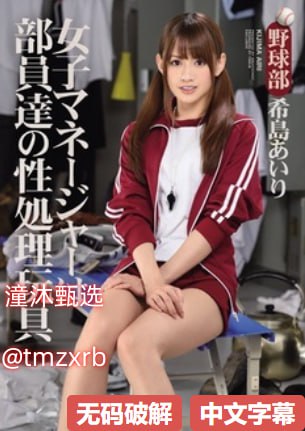 欧美表女メイリン モデルコレクション メ婚礼用品欧美请柬