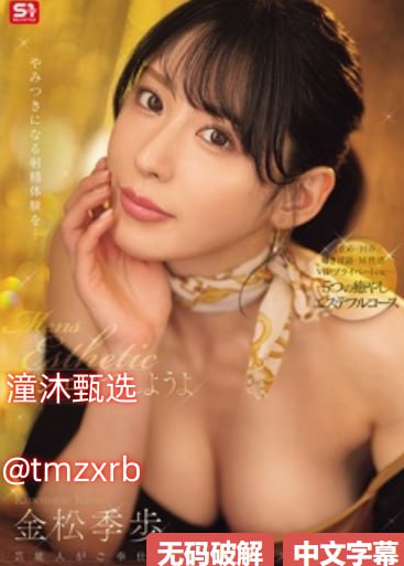少妇粉嫩小泬白浆流出-免费全集高清字幕版在线播放-L...|最新上映