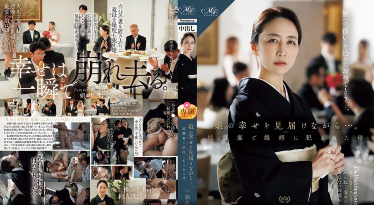毛茸茸老女人-云播高清完整版|最新上映