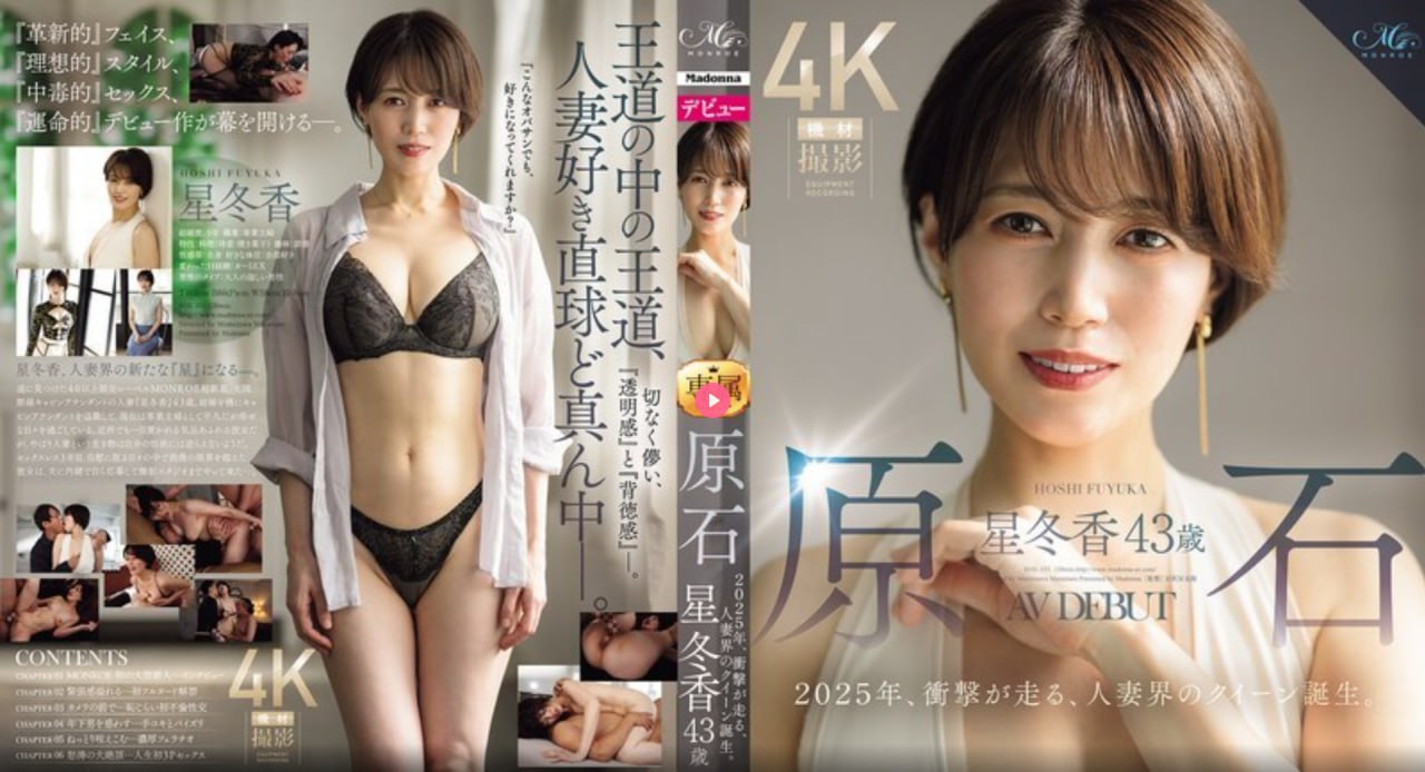 玉蒲团字幕最大級のアダルトポータル-高清完整版免费观看
